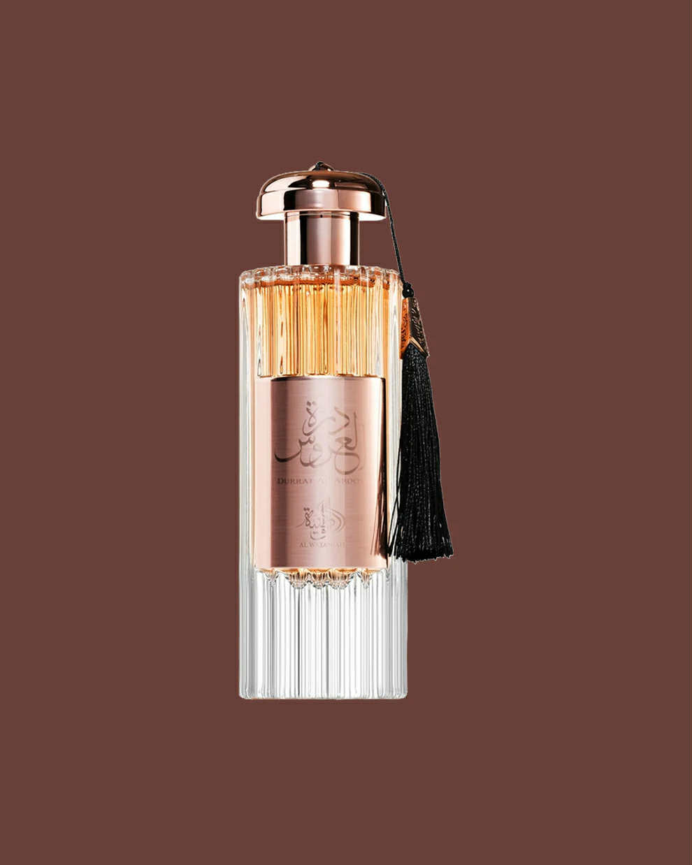 Al Wataniah Durrat Al Aroos Eau de Parfum 85 ml Mulher