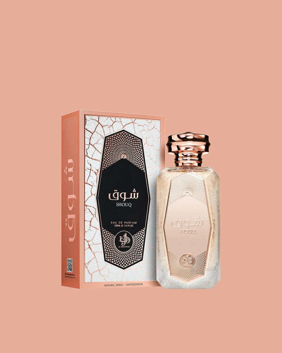 Shouq. Al Wataniah Agua De Perfume 100 ml Unisexo.