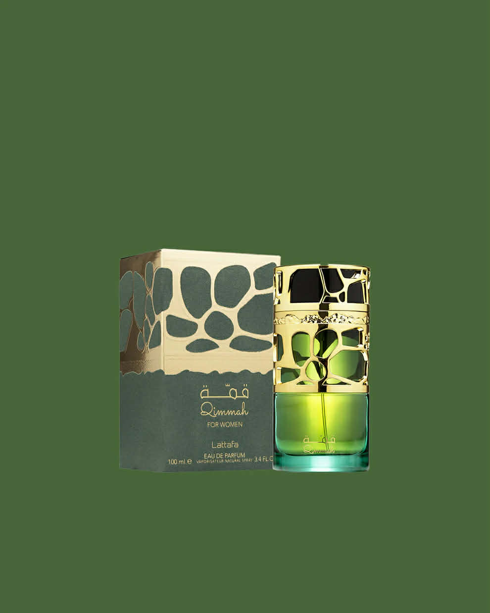 Lattafa Perfume Qimmah.