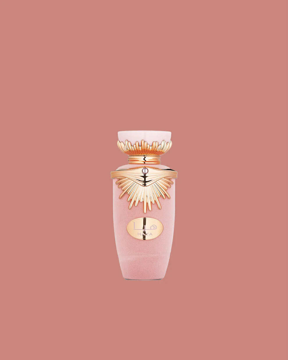 Haya Lattafa Agua de Perfume 100ml Mulher