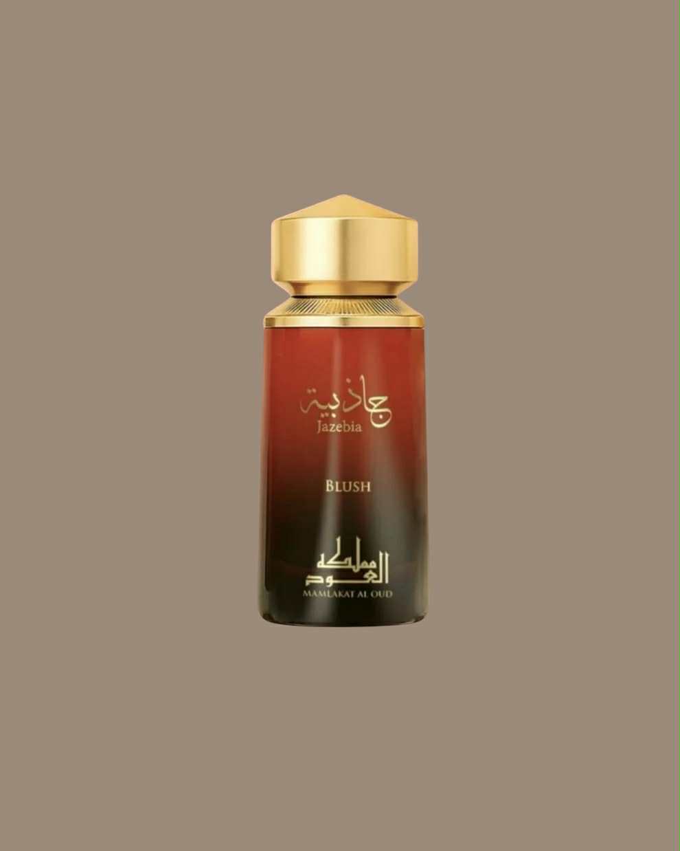 Manlakat al oud Jazebia Blush Eau de Parfum 100ml . Mulher